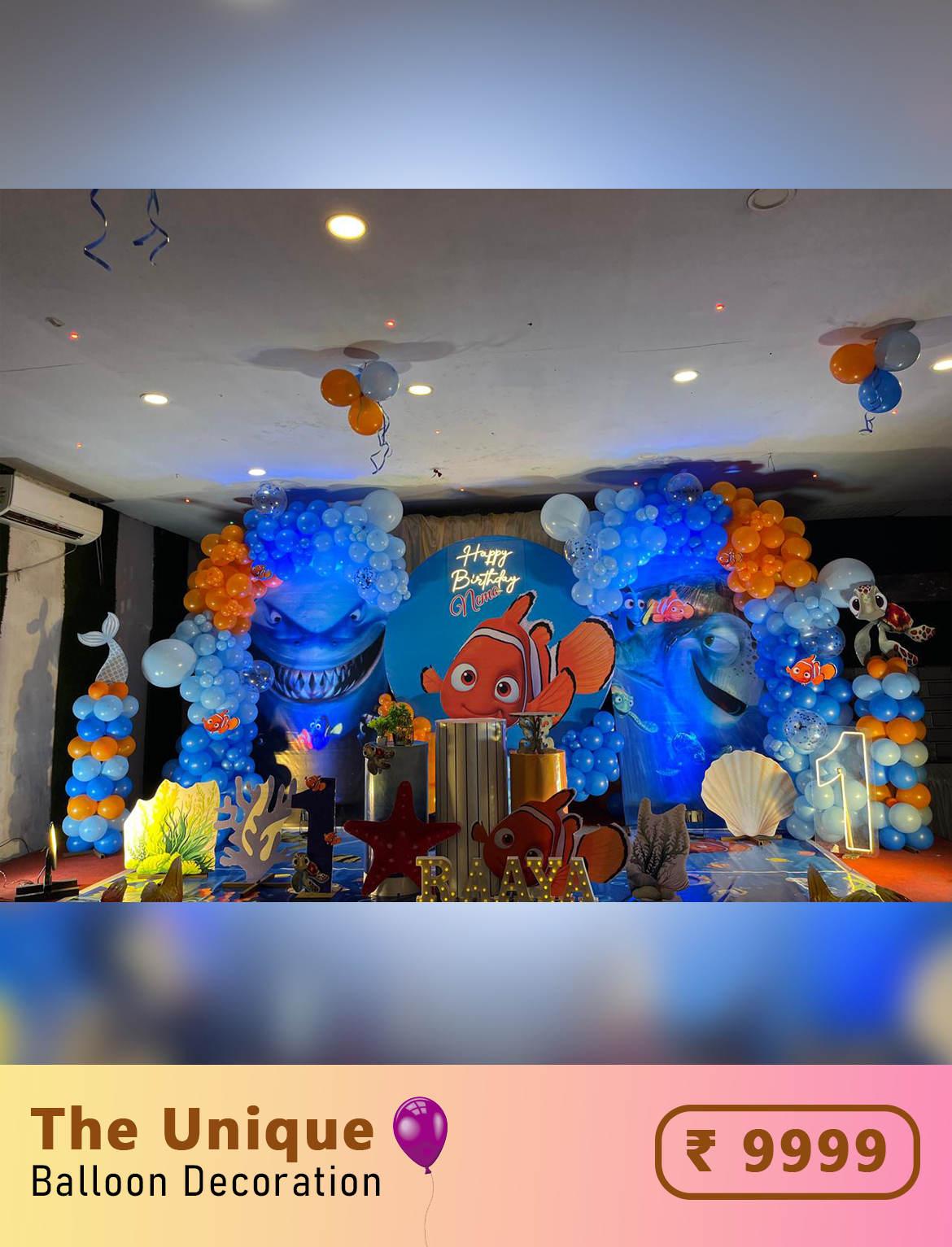 Finding Nemo Birthday Setup